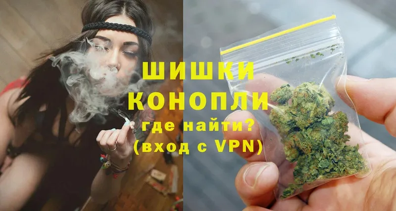 Бошки Шишки LSD WEED  Верея 